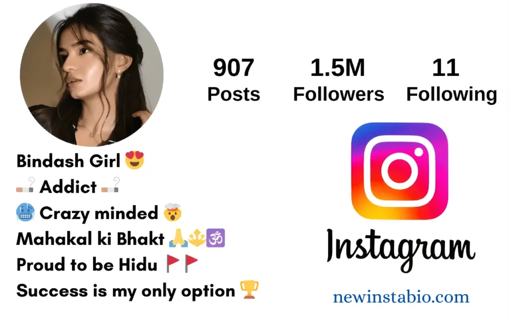 Instagram Bio For Girls
