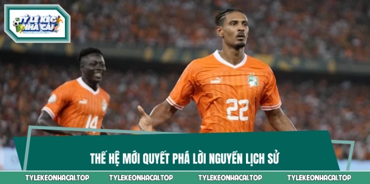 Ivory Coast's Path to the 2026 World Cup Revealed: A Complete Journey